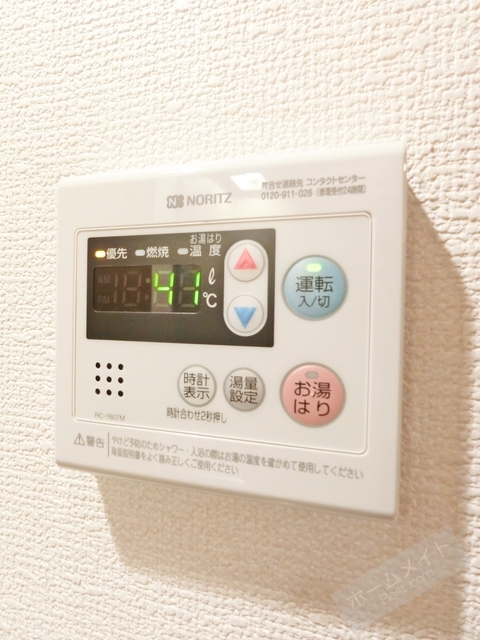 拡大写真:a la mode Hineno 4階410の内観
