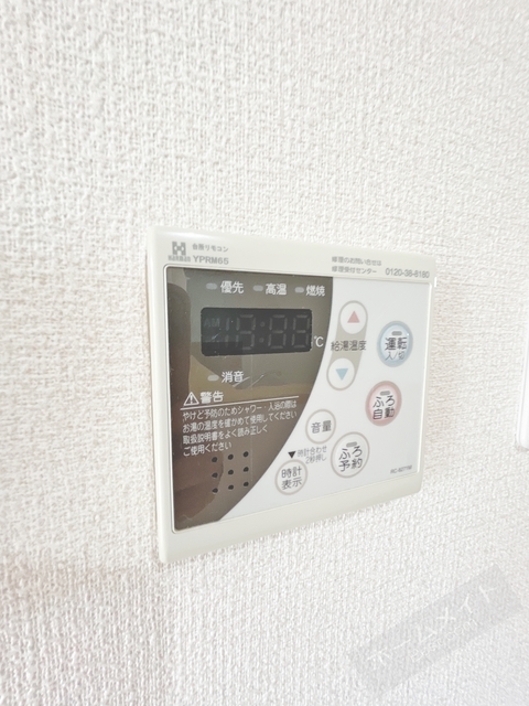 拡大写真:サージュ・ヴィラ 1階108の内観