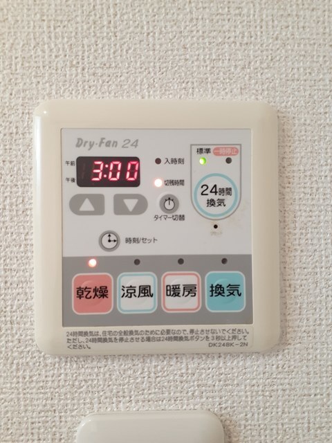 拡大写真:ソフトリーⅠ 1階107の内観