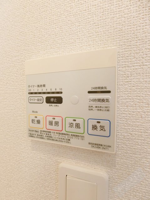 拡大写真:フラン 1階102の内観