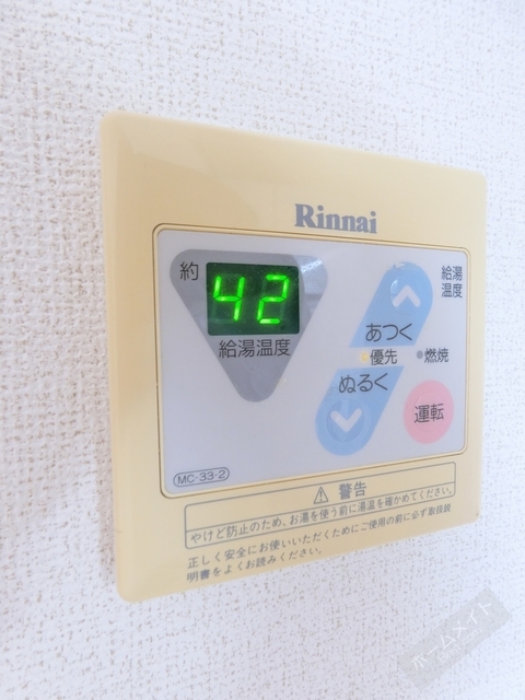 拡大写真:プレイスタウン 2階201の内観