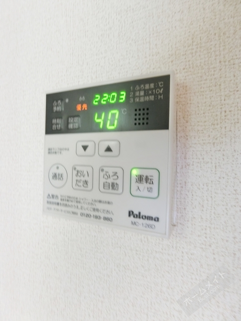 拡大写真:マロンツリー 1階106の内観