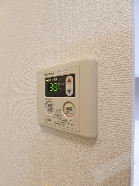 拡大写真:サンシャインハイツ B 1階102の内観