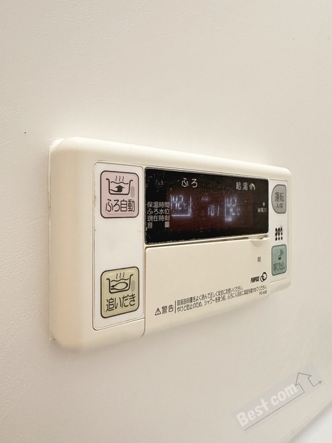 拡大写真:6610茜 2階201の内観