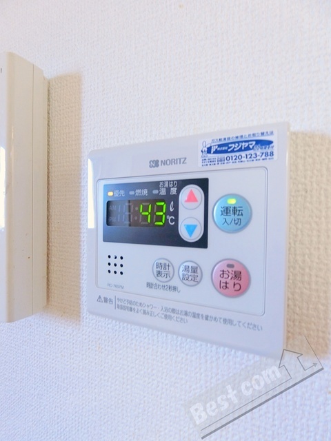 拡大写真:ファシルカワト 3階301の内観