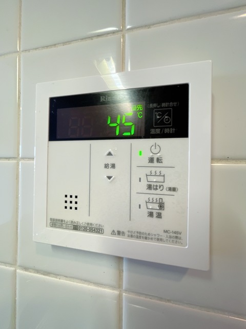 拡大写真:グリーングラス久米田 1階105の内観