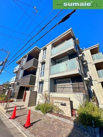 La maison Chico Richの外観