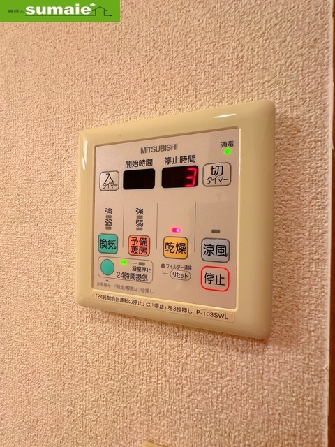 拡大写真:M トゥルケーゼ 2階203の内観