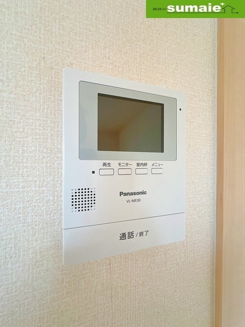 拡大写真:サンヴィレッジ田尻 B棟 2階206の内観