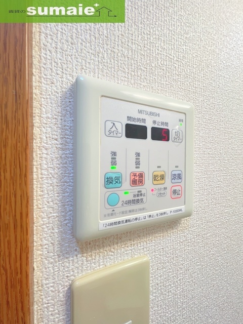 拡大写真：ティエラ ハウス 西小二里 1階103の内観