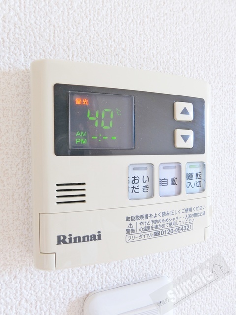 拡大写真:シャーメゾンロイヤルヒルズⅡ 2階203の内観