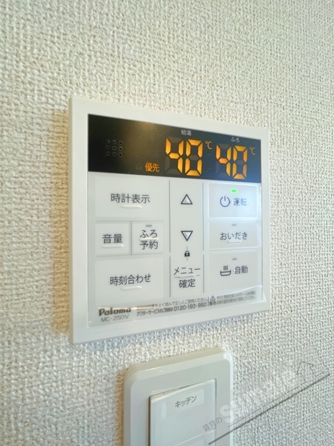 拡大写真:ハーモニー紀の川 Ⅱ 1階102の内観