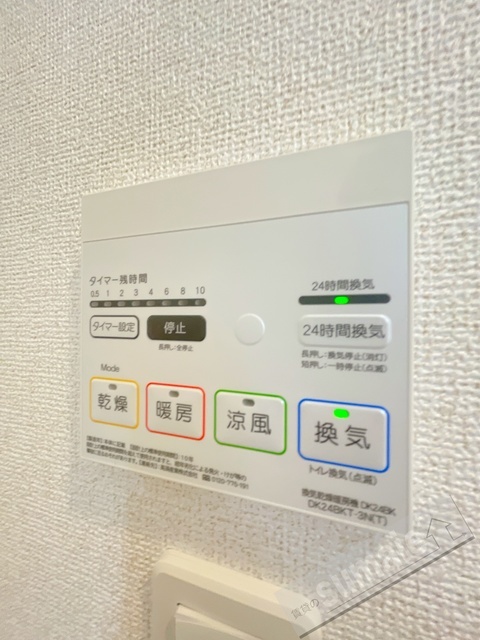 拡大写真:パーシモン秋 2階203の内観