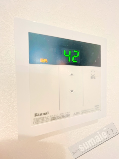 拡大写真:エクストリーム西小二里 1階105の内観