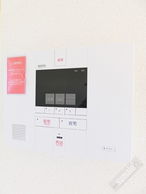 拡大写真:レオネクストほしやⅡ 2階106の内観