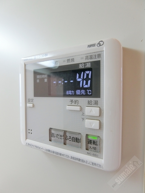 拡大写真:レオネクストほしやⅡ 2階106の内観