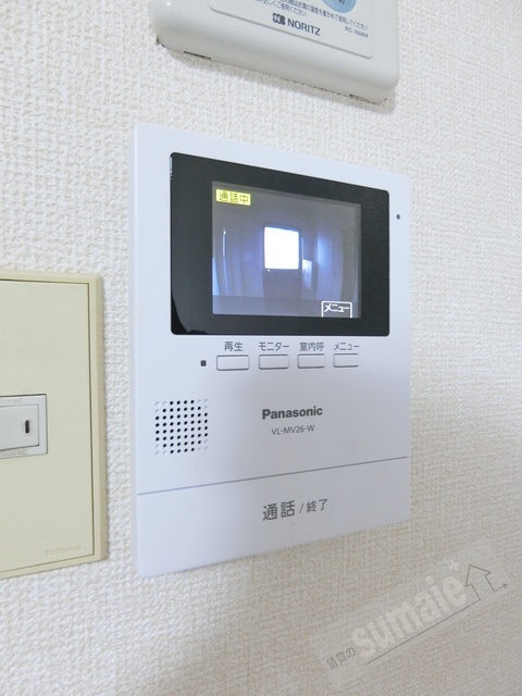 拡大写真:スカイビュー 5階501の内観