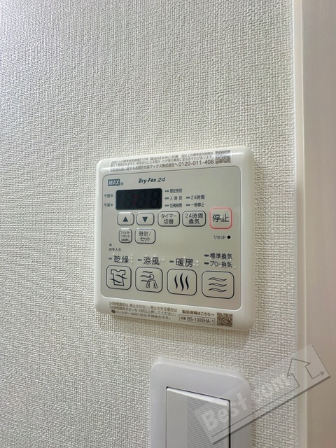 拡大写真:フジパレス新通Ⅲ番館 3階301の内観