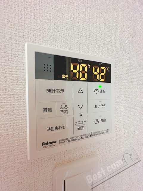 拡大写真:ピオニール紀の川 Ⅰ 2階202の内観