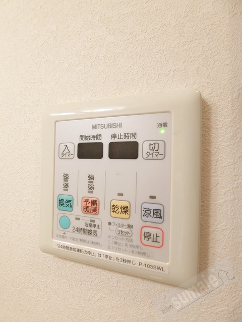 拡大写真:M トゥルケーゼ 2階205の内観
