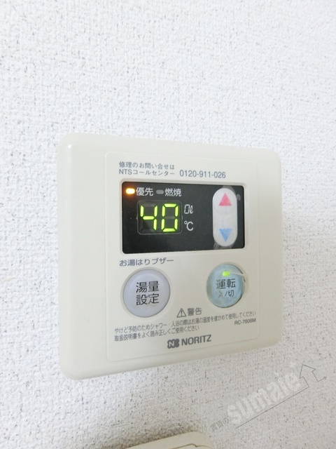 拡大写真:スカイビュー 4階402の内観