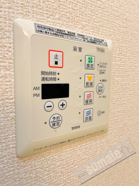 拡大写真:D-room延時A棟 1階101の内観