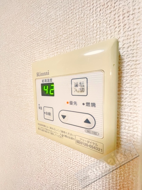 拡大写真:D-room延時A棟 1階101の内観