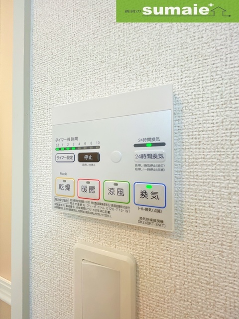 拡大写真:ミレ グランデ Ⅱ 2階201の内観