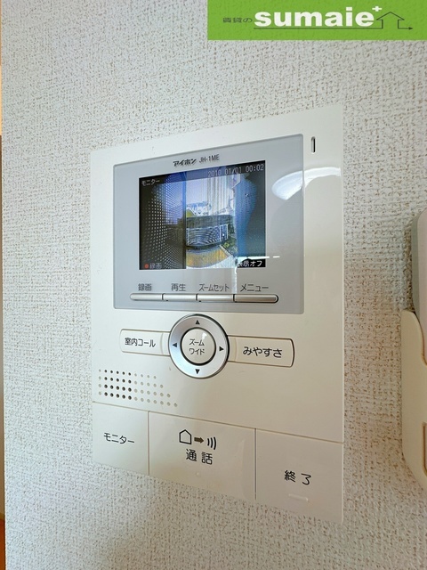 拡大写真:アーバンソレイユ 2階201の内観