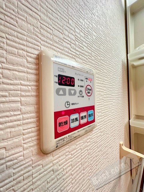 拡大写真:紫川 1階101の内観