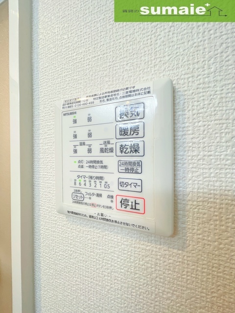 拡大写真:サンライズ湊Ⅱ 3階301の内観