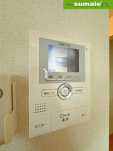 拡大写真:アーバンソレイユ 2階0203の内観