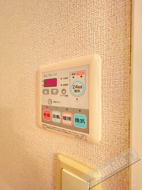 拡大写真:ハーベストホーム壱番館 Ⅱ 2階202の内観