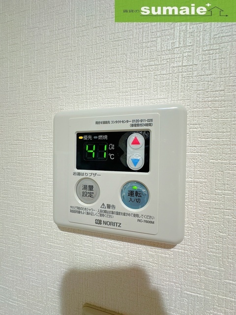 拡大写真:オリエンタルパレス 3階0301の内観