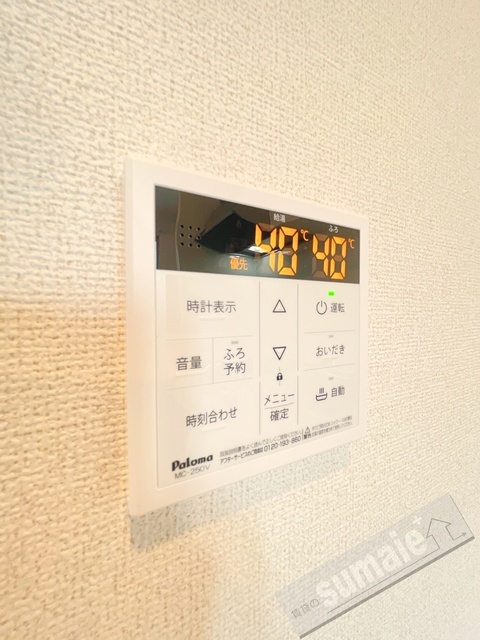 拡大写真:和歌山市松江 中3丁目 2階201の内観