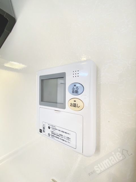 拡大写真:サンヴィレッジ田尻 B棟 2階206の内観