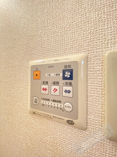 拡大写真:サンヴィレッジ田尻 B棟 2階206の内観