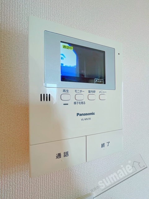 拡大写真:グランド・テンダネス 2階201の内観