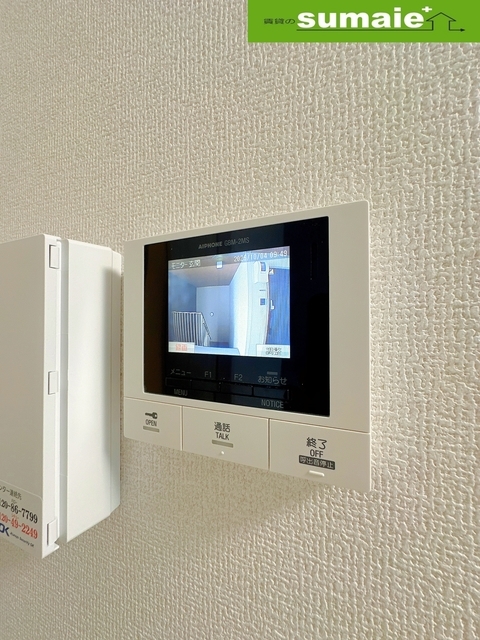 拡大写真:D-Luce寄合町 1階0102の内観
