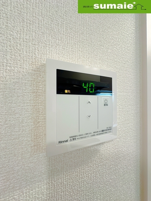 拡大写真:D-Luce寄合町 1階0102の内観