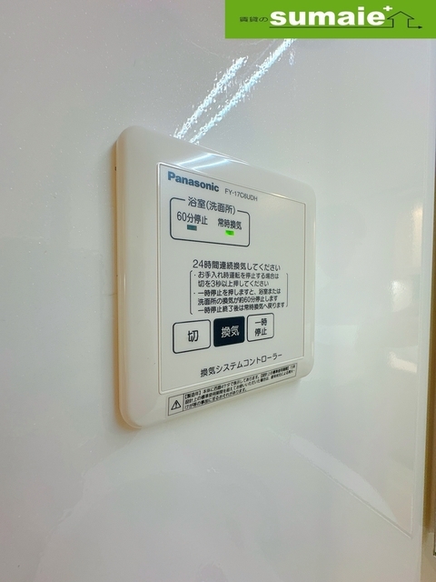 拡大写真:D-Luce寄合町 1階0102の内観