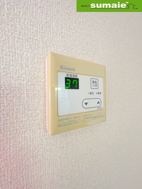 拡大写真:プリミエール リヴル 1階101の内観