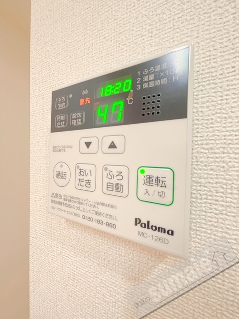 拡大写真：アーバンソレイユ 2階201の内観