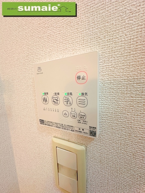 拡大写真:コモド・ピアッツァⅠ 1階102の内観