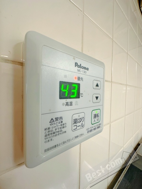 拡大写真：グリーンハイツウトウⅠ 1階101の内観