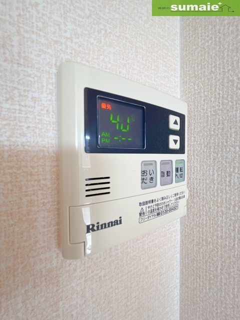拡大写真：ウィット中之島 2階201の内観