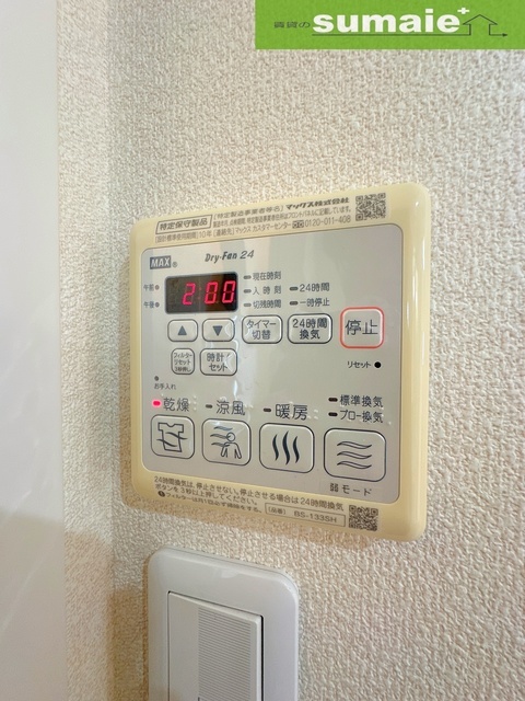 拡大写真:ベレオ堀止西 2階0201の内観
