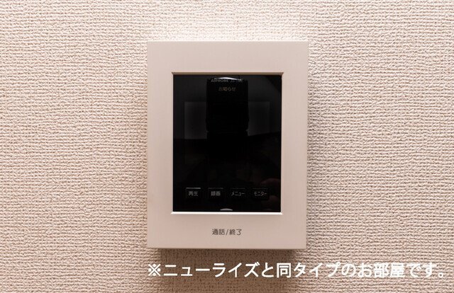 拡大写真:エトワール・片島 2階202のその他設備