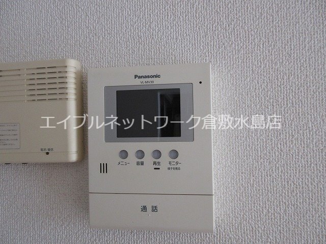 拡大写真:倉敷市玉島中央町2丁目 1階101のその他