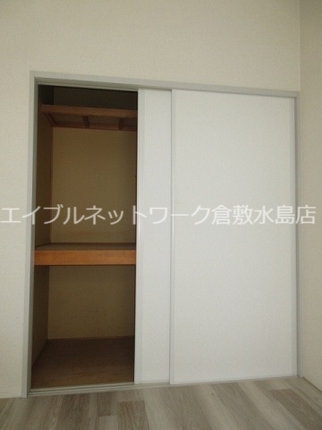拡大写真:倉敷市玉島中央町2丁目 1階101の収納